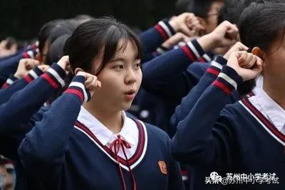 2022苏州中考指标生录取分数,2022苏州市中考指标生录取名单