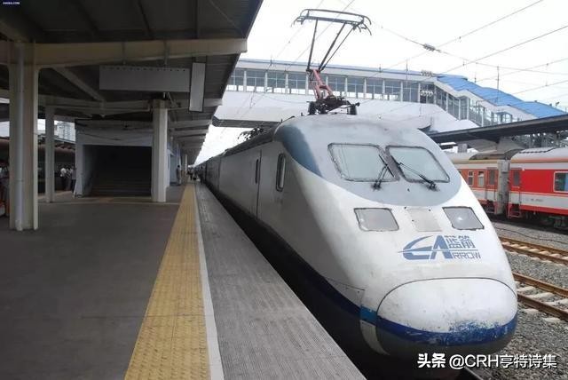 广深铁路蓝箭,广深铁路上的动车组蓝箭号