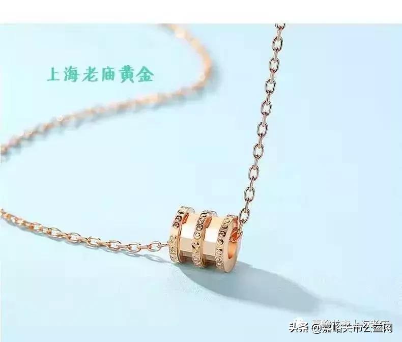 老庙18k小蛮腰项链多少钱,老庙黄金小蛮腰项链