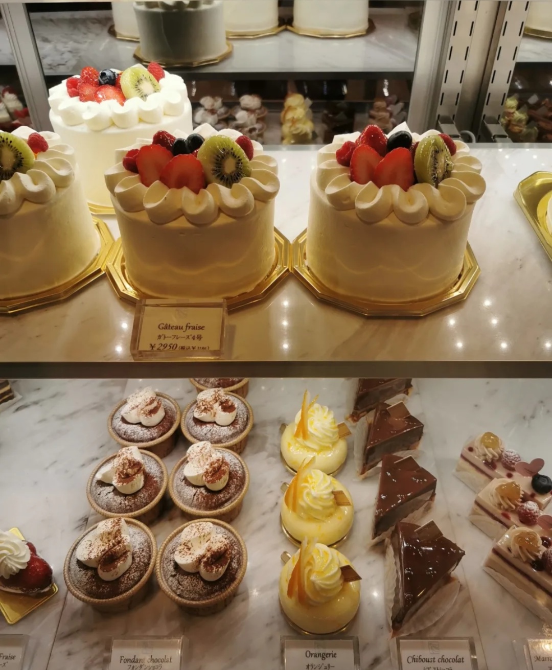 日式甜品店都有哪些,东京排名第一的寿司店