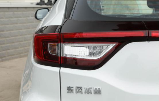 本田xr-v1.5l油耗,xr体验