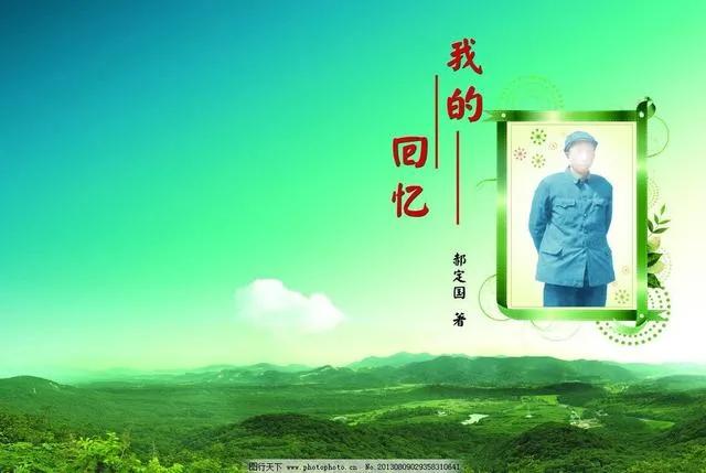 你要知道你人生中最重要的是什么,人生中的真正重要的事情