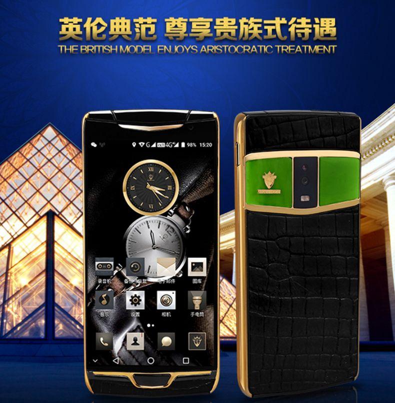 克里特v200智能手机价格,克里特v20手机好用吗