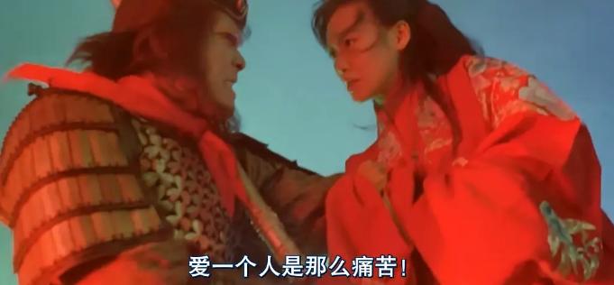 大话西游之月光宝盒观影顺序,大话西游之月光宝盒电影版点评