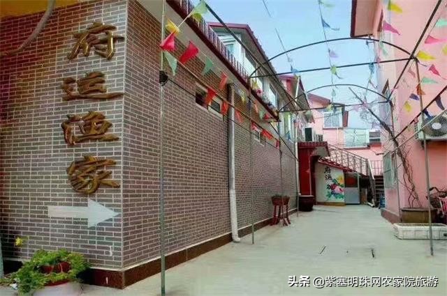 山东长岛海滩度假村看海游玩,天然氧吧洗肺圣地