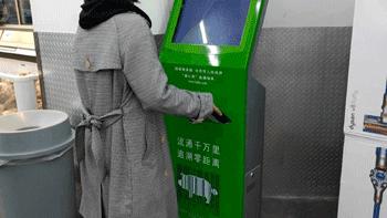 山姆新店活动码,山姆会员店宝藏单品