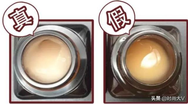辨别护肤品真假的小程序,鉴定护肤品真假这一招就搞定
