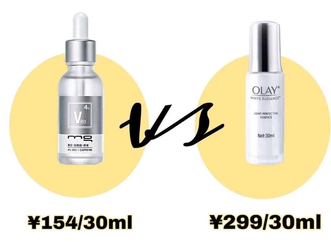 50元吊打600元？平价替代真的是智商税吗？