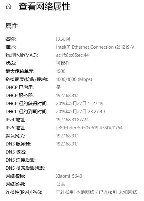 399?799?—同方案AC3200无线网卡到底差在哪?