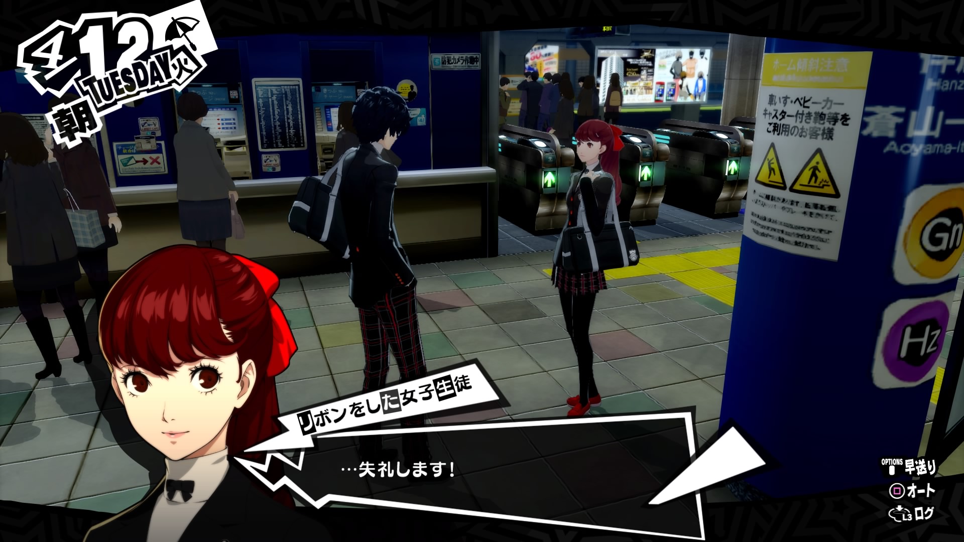 攻略特刊快递送达：《游戏机实用技术》477期上市