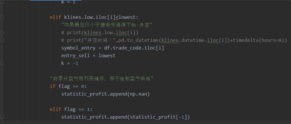 python股票量化交易从入门到实践,python期货量化交易怎么实盘交易