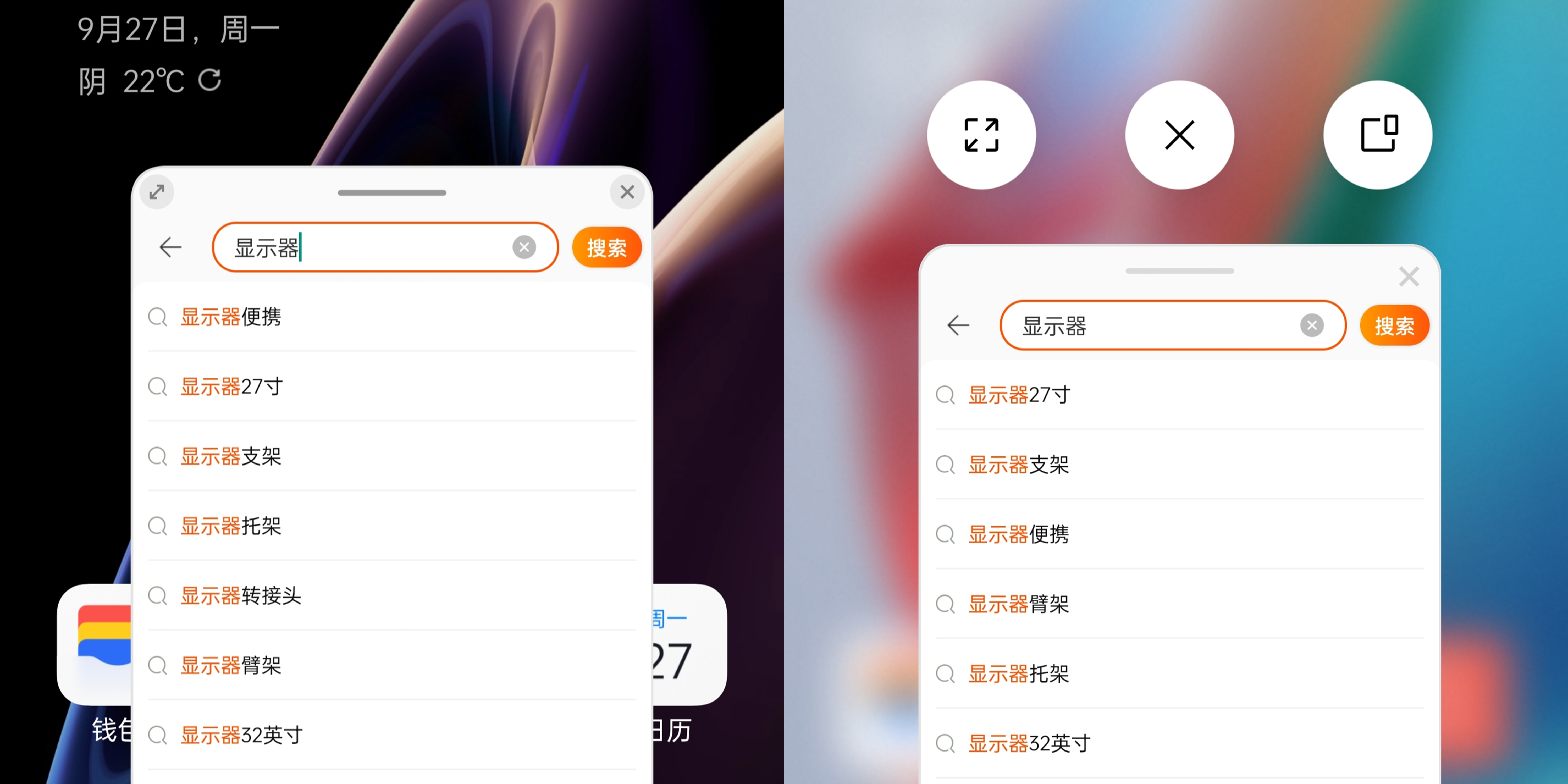 oppofindx3升级coloros12.1,oppofindx3pro升级coloros12