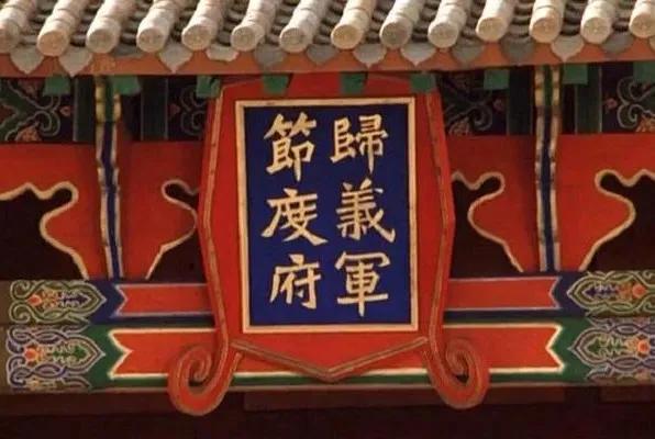 中国目前最厉害的将军,中国史上最勇猛的将军