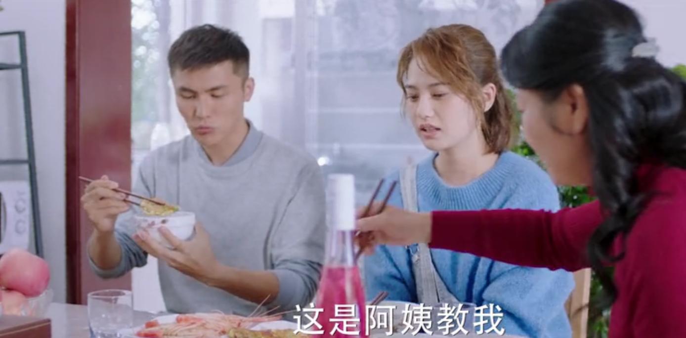 城池营垒阮青夏和束文波花絮,城池营垒束文波向阮青夏表白