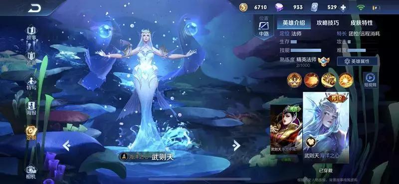 还花呗时候的心情,还花呗前还花呗后