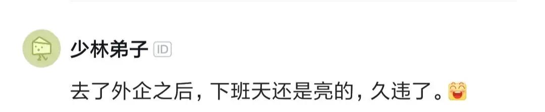 程序员分享工作经验,程序员分享学习经验