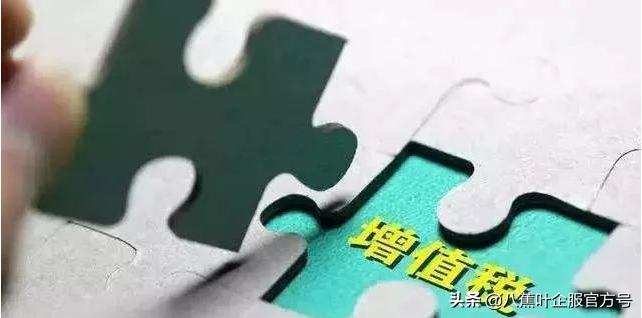 创业者税务常识怎么写,创业者必须要知道的几个税收知识