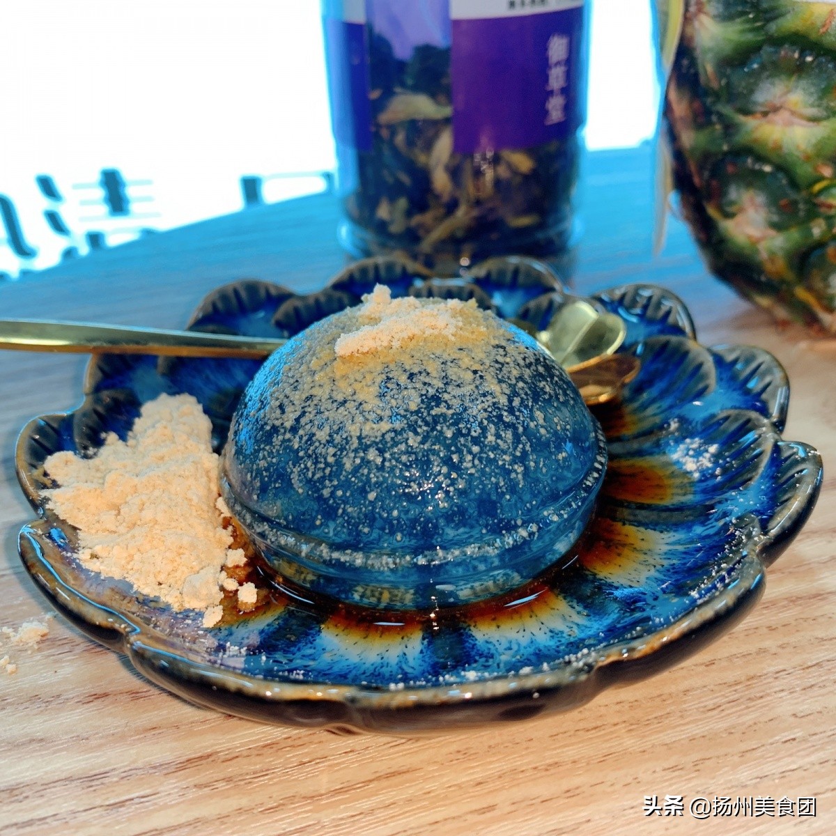 扬州芋圆自助餐,扬州美食芋圆