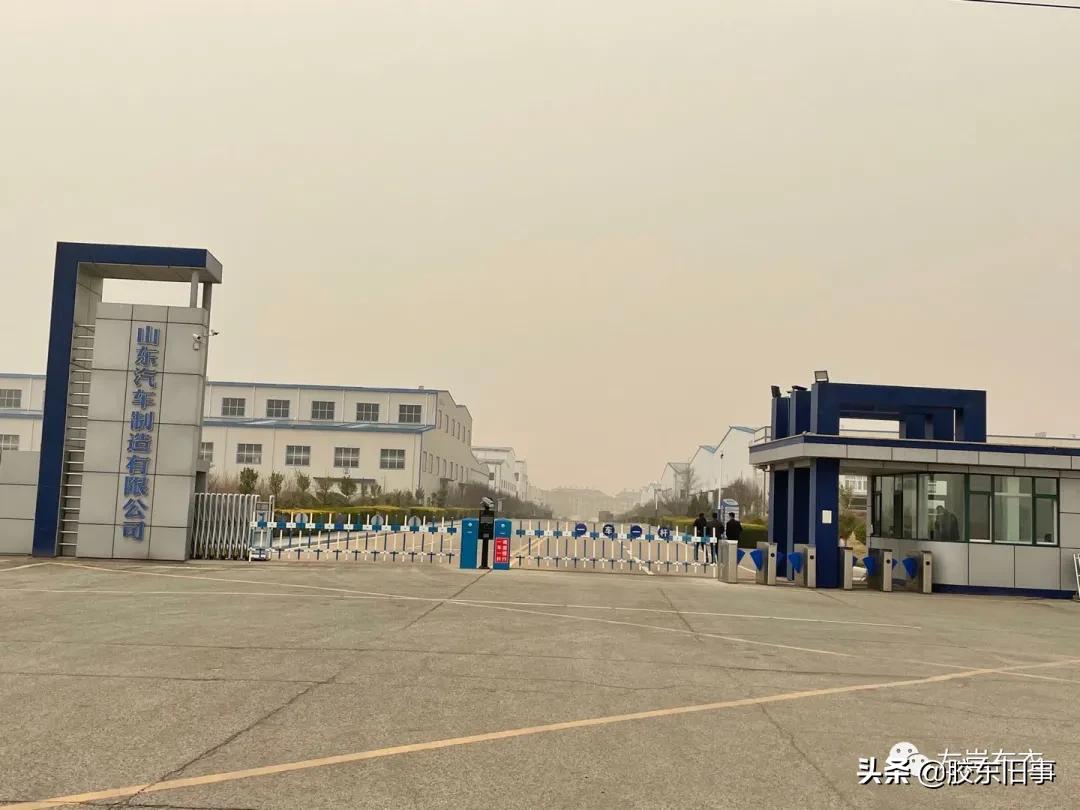 莱阳所有的国企有哪些,莱阳四大龙头企业