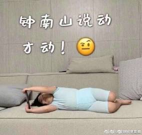 适合全班玩的50个室内趣味游戏,过年趣味游戏