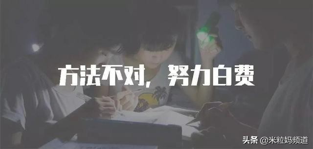 为什么不建议计算卡路里减肥,哭减肥真的有效吗