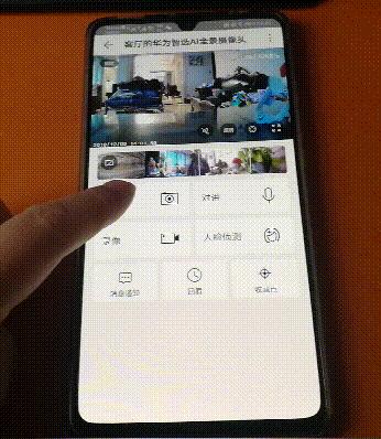 华为智选海雀ai摄像头安全吗,华为智选海雀ai全景摄像头hq5
