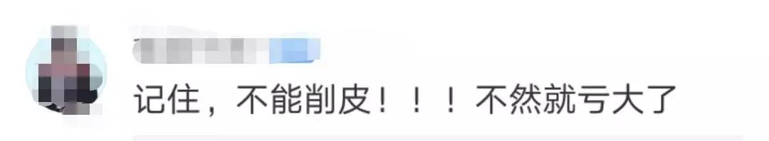 荔枝便宜批发市场,百大周谷堆水果批发市场荔枝价格