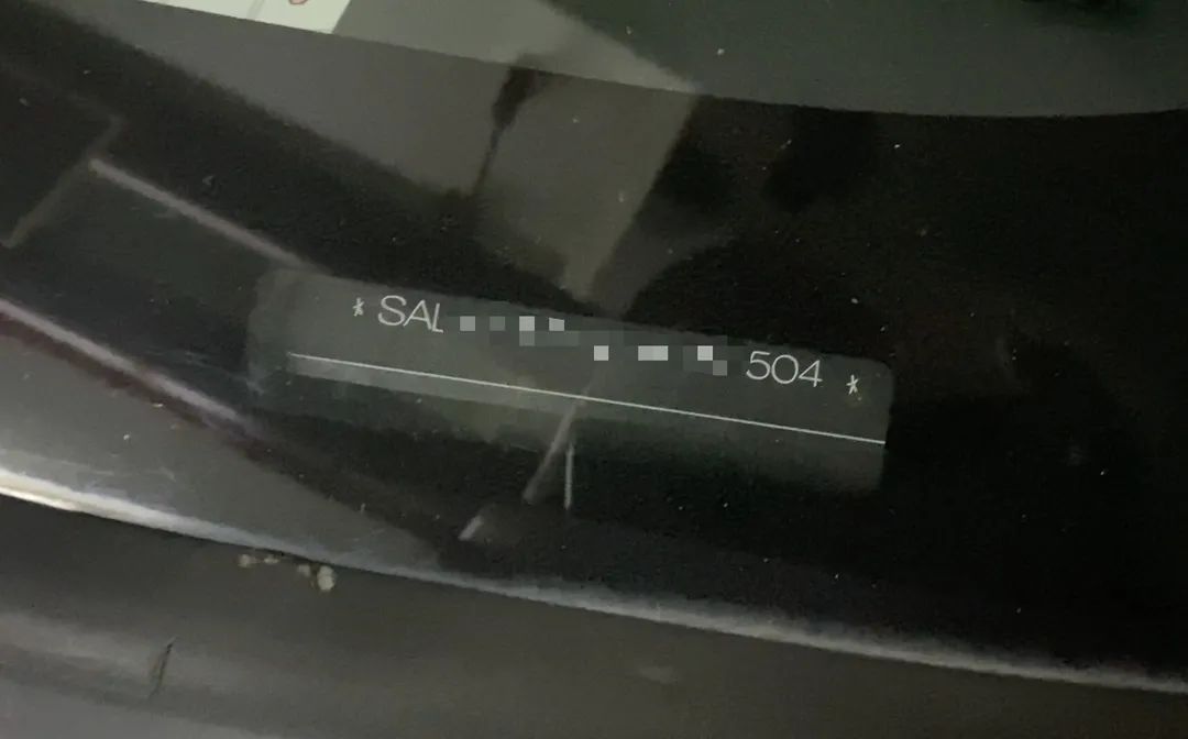 法拍车没有车架号,法拍车怎么最快上牌