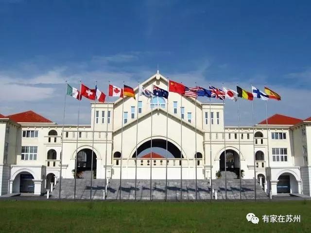 相城学区哪个学校好,相城学校规划高中