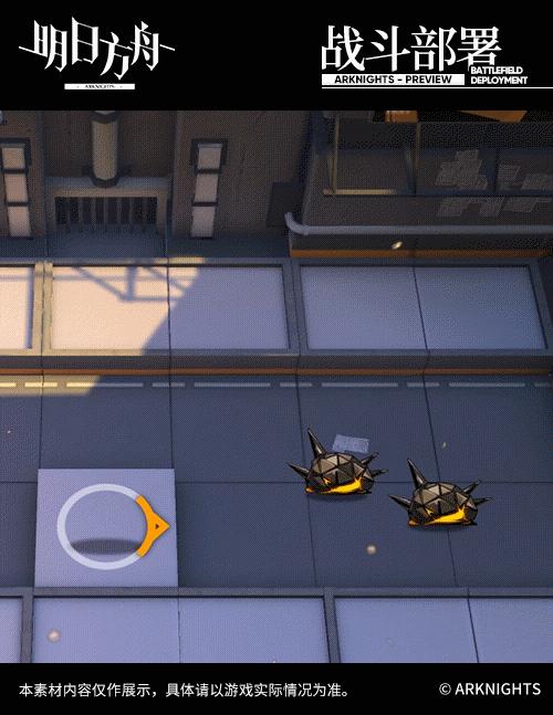 明日方舟六星法师阵容,明日方舟六星群法哪个最值得练