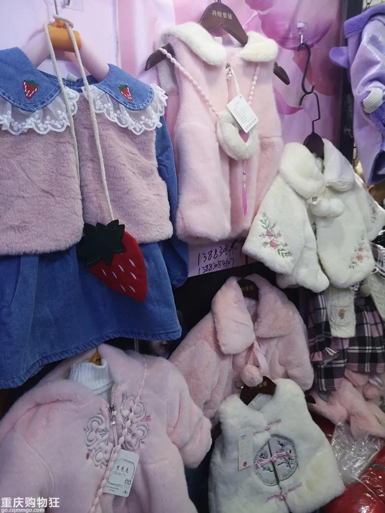 朝天门童装批发城在哪,重庆朝天门童装批发市场攻略