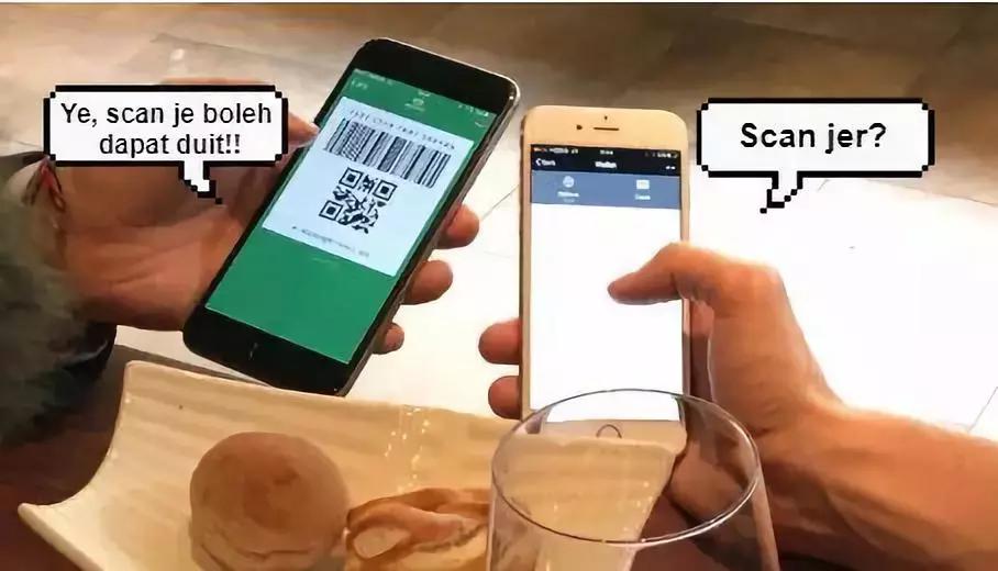 用手机付钱注意了什么,用手机付钱时这些套路要当心