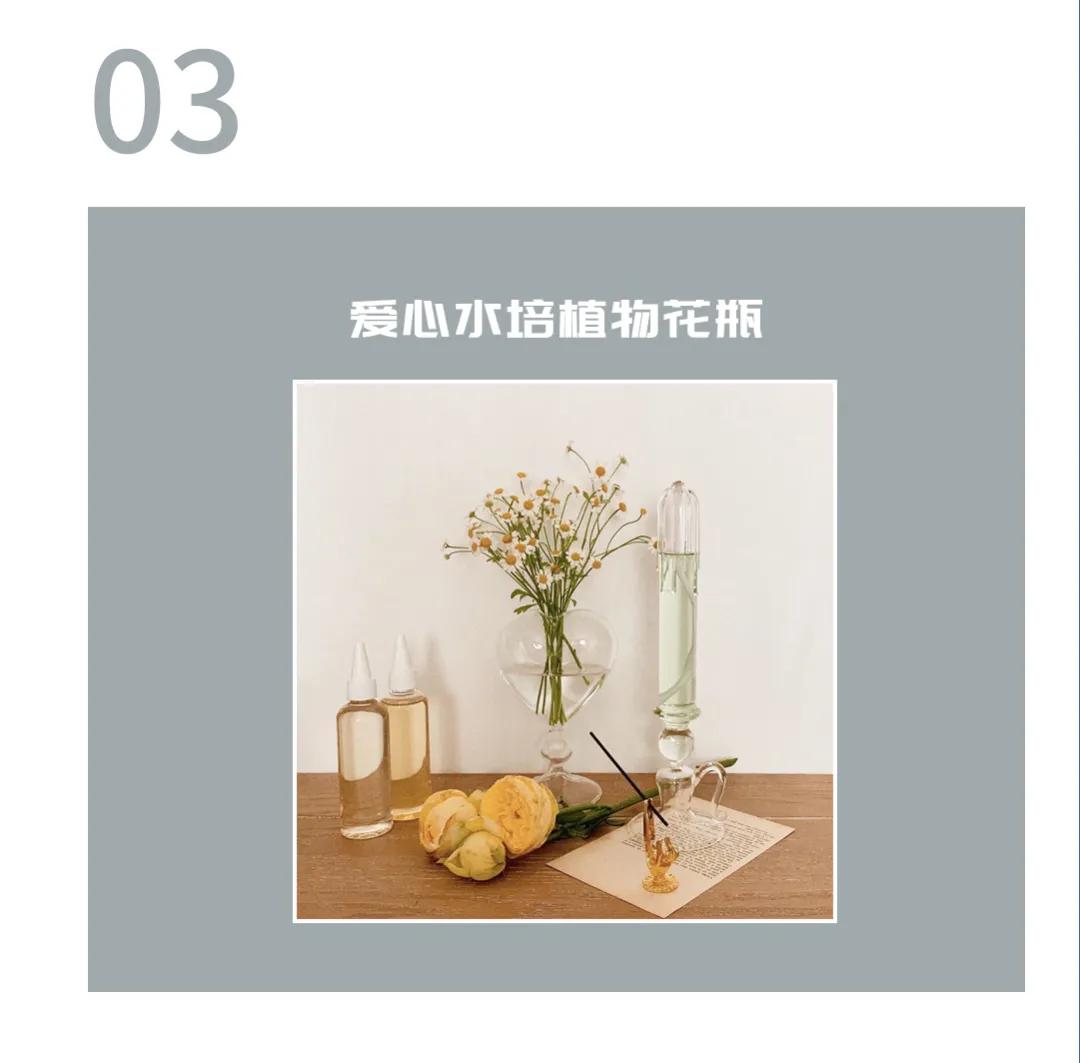 家居好物店铺平价推荐,家居平价好物