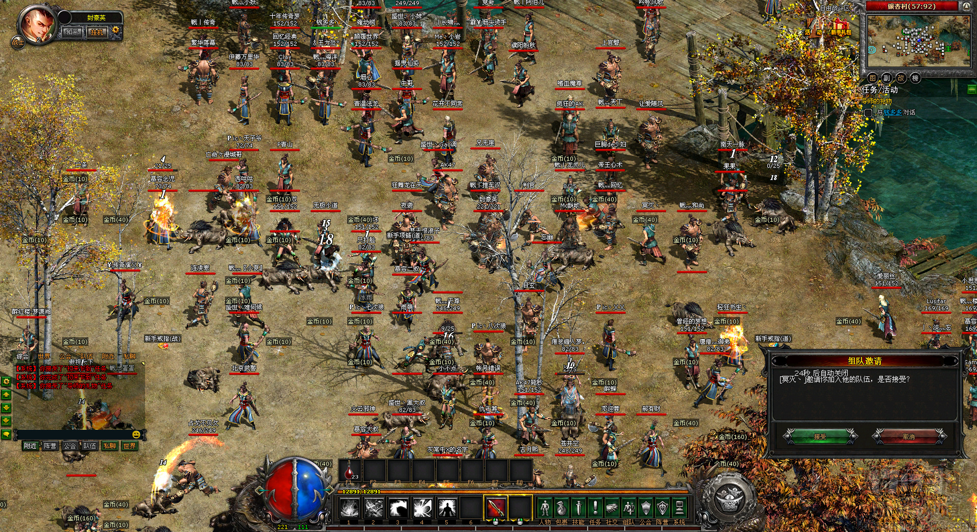 外挂怎么变“坏”的？别说中国玩家爱开挂了，其实另有起因