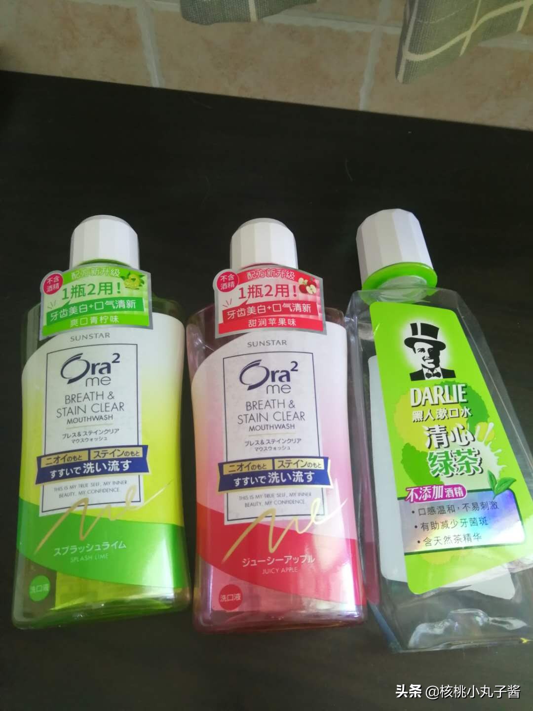 空瓶记晒晒我的空瓶,整理出的空瓶记