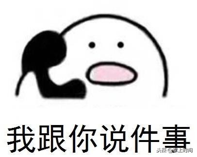 飞信软件有什么功能,飞信有哪些功能和特点