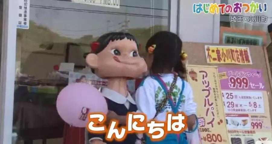 可怕的日本儿童教育,日本孩子从小如何教育