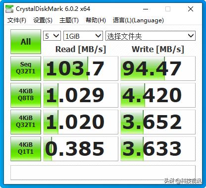 朗科k3311tb读写速度,朗科k330移动硬盘质量怎么样