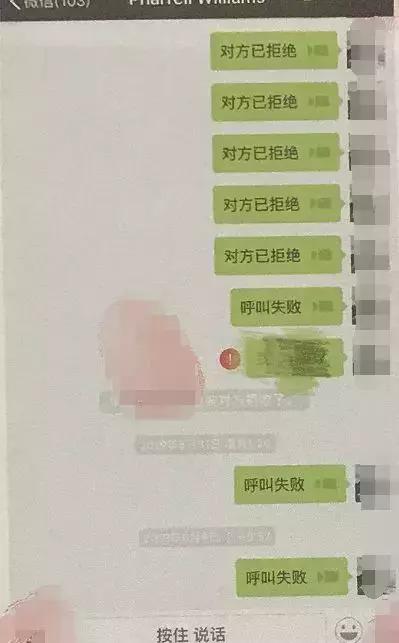 警惕|代购找代购，男子花2万多元买了一大包纸巾…