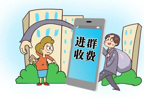 防范电信网络诈骗有哪些小技巧,防电信网络诈骗应该怎么宣传