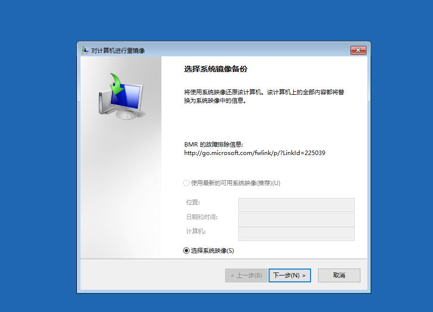 windows10专业工作站版,windows10怎么卸载软件