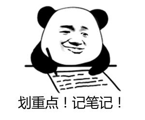 长治哪里房价最值得买房,长治买房手续