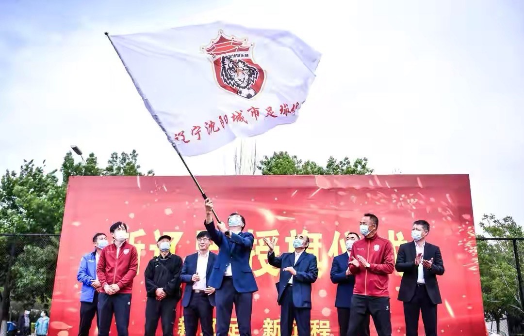 为何受伤的总是足球！继吕征之后马跃也来控诉球队，新辽足也欠薪