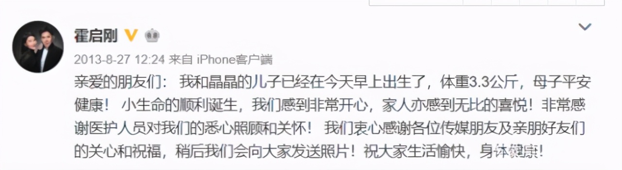 郭晶晶与奚梦瑶有何不同,郭晶晶跟奚梦瑶有可比性