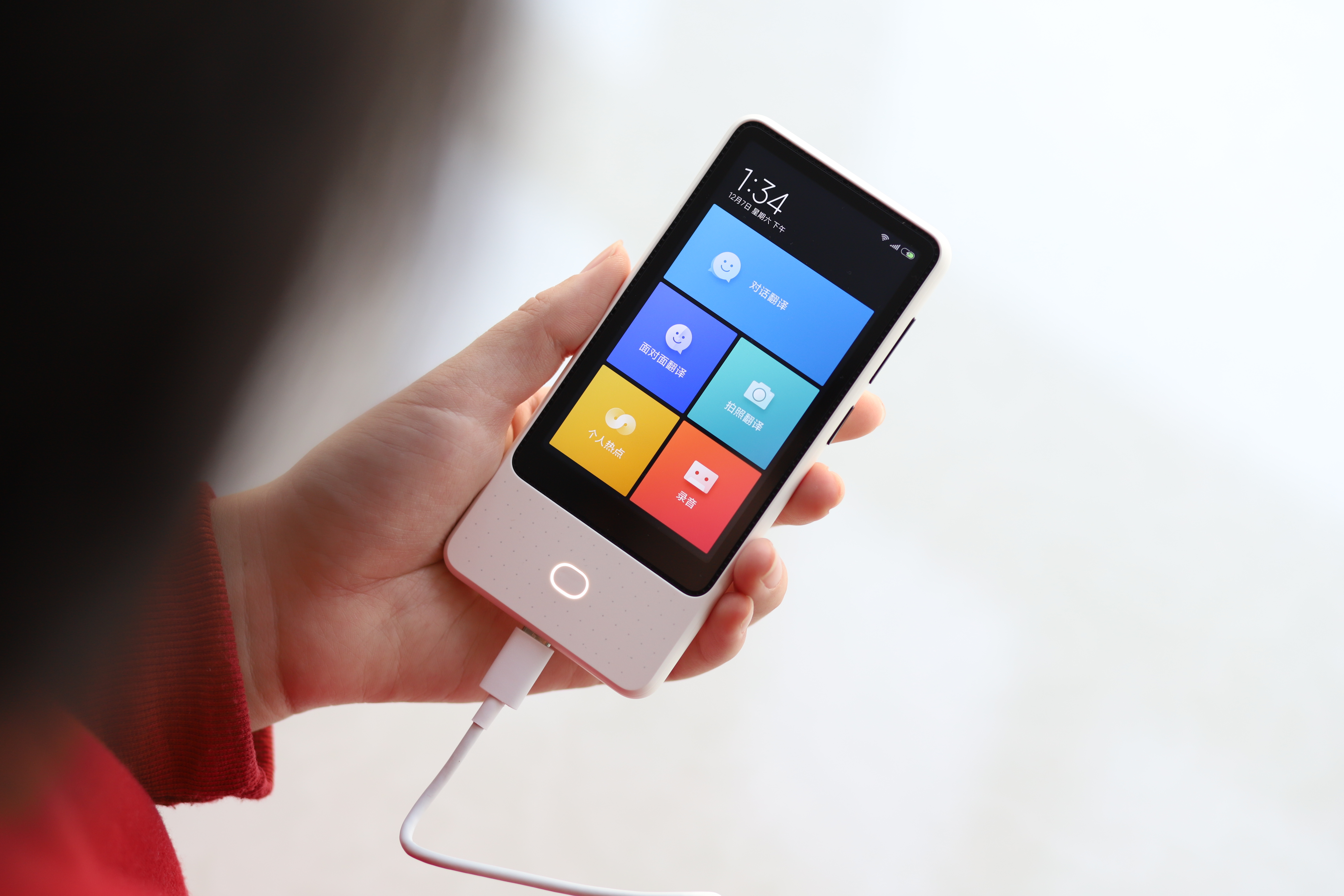 智能多语言翻译机,智能语音翻译机价格多少