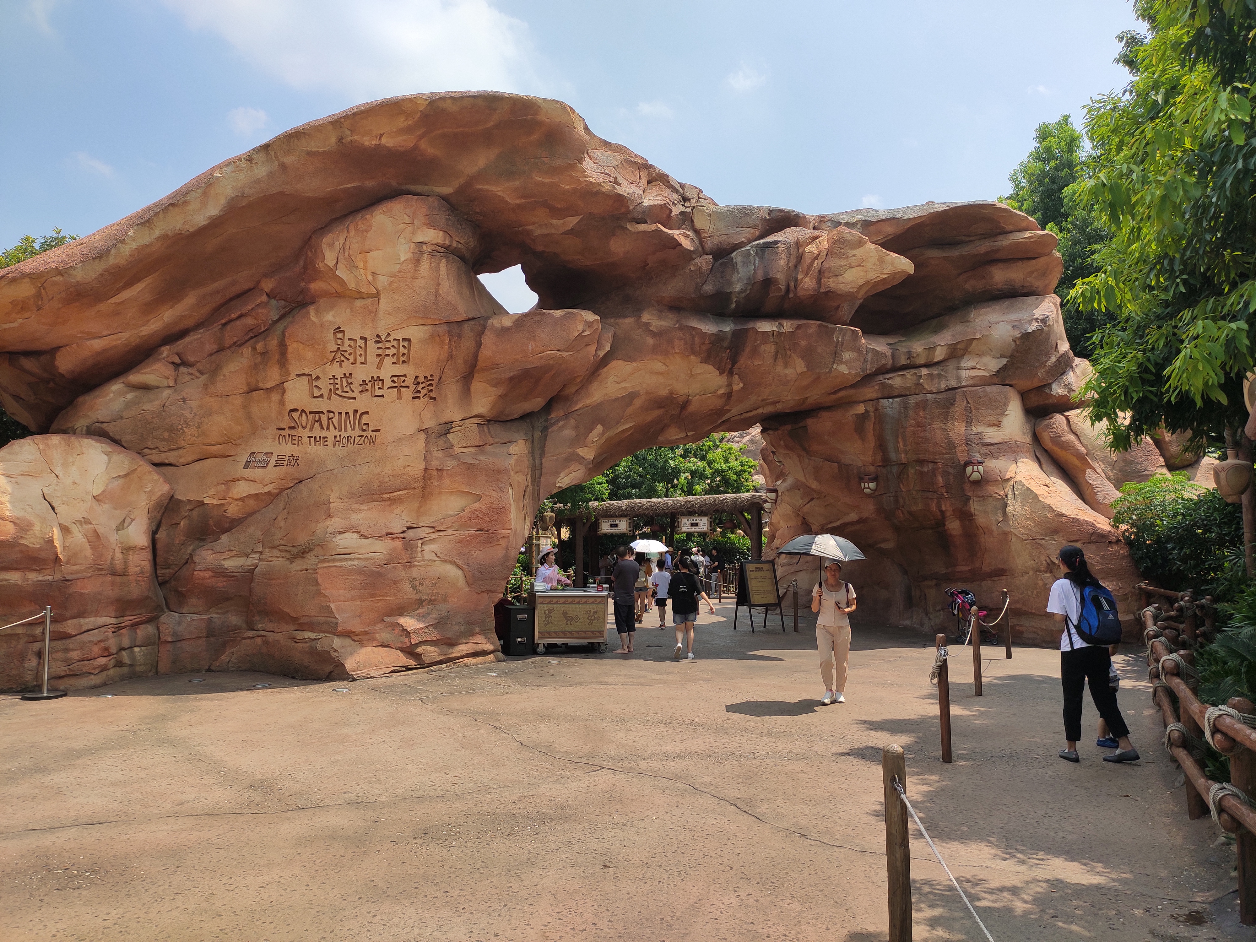 上海迪士尼一大一小旅游攻略,上海迪士尼吃住攻略讲解