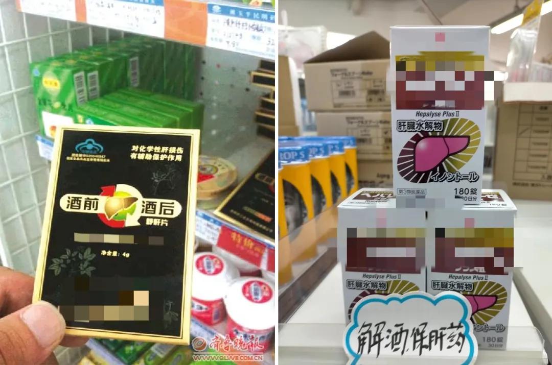 酒精中毒怎么醒酒,酒精进入血液后怎么办