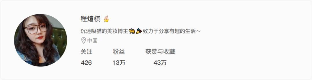小红书推荐猫粮,猫粮小红书达人