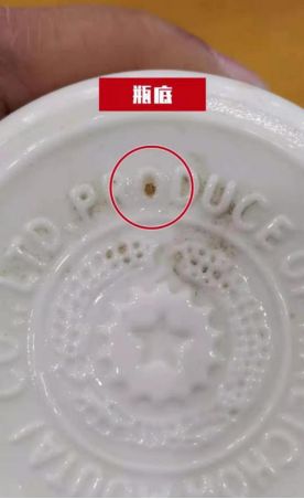 茅台飞天权威鉴定,国酒茅台官网茅台酒鉴定技巧视频