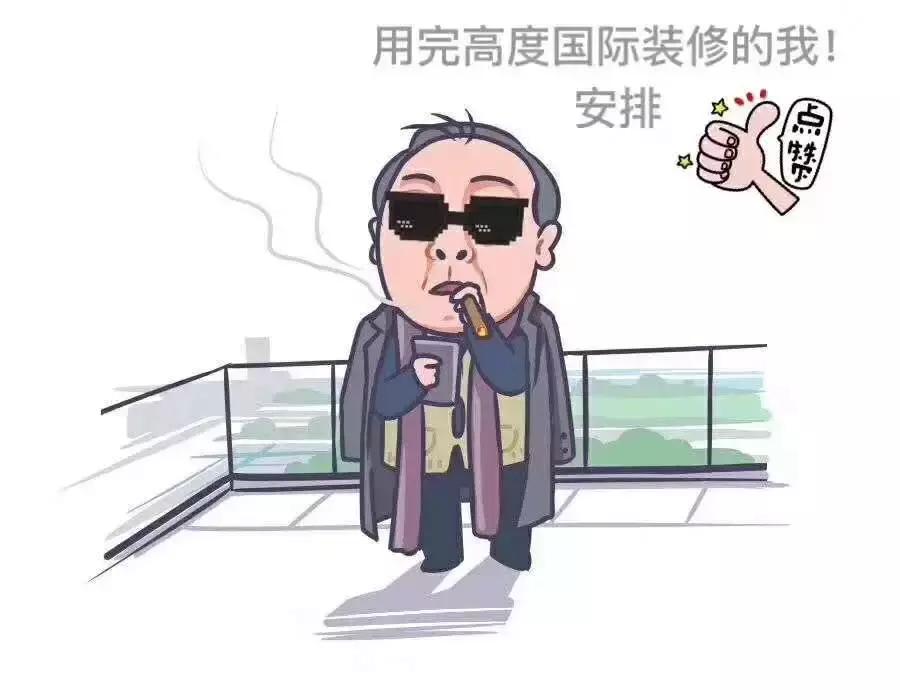 高度很高的房子装修,高度空间装饰